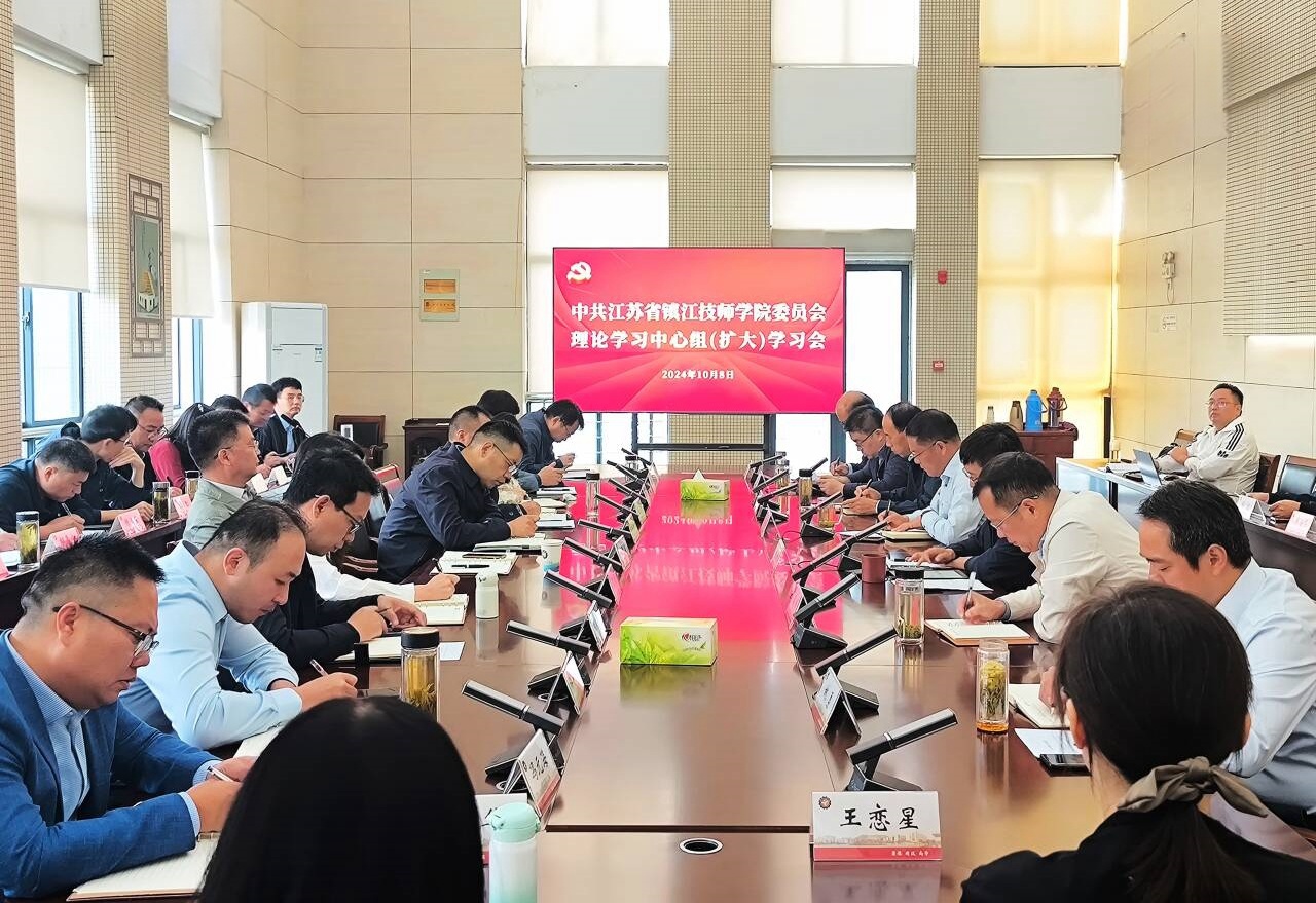QQ图片20241009151234_副本.jpg