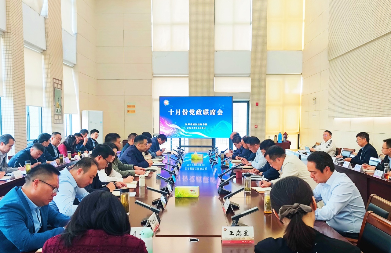 QQ图片20241009151226_副本.jpg