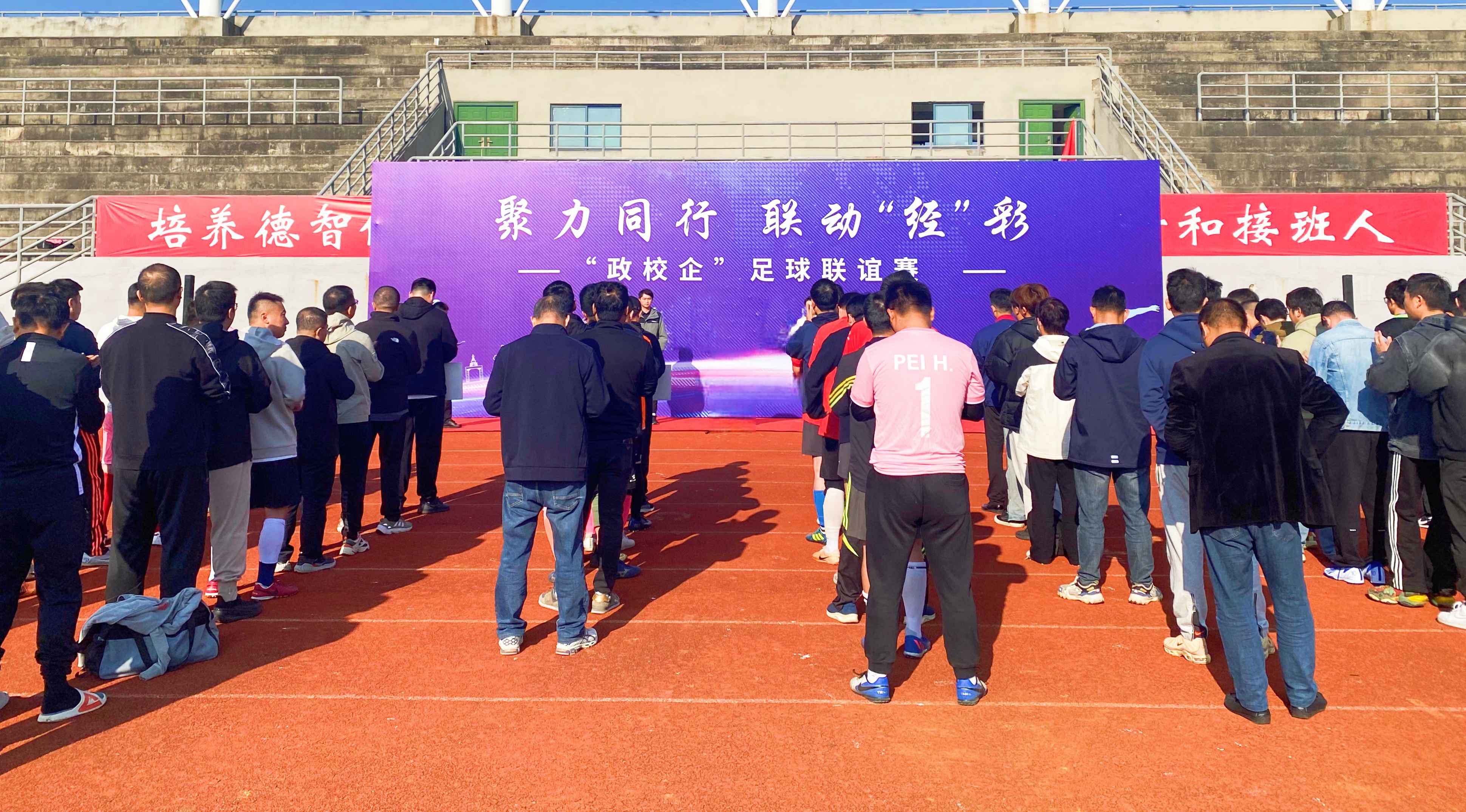 QQ图片20241030142335(1).jpg