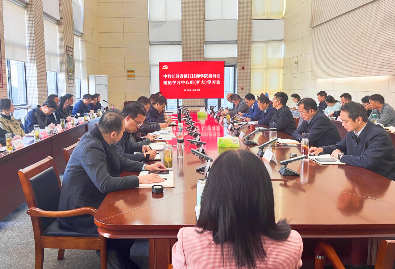 QQ图片20241105115255.jpg