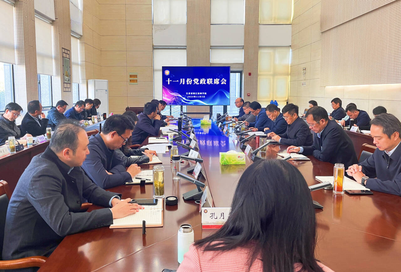 QQ图片20241105115308.jpg
