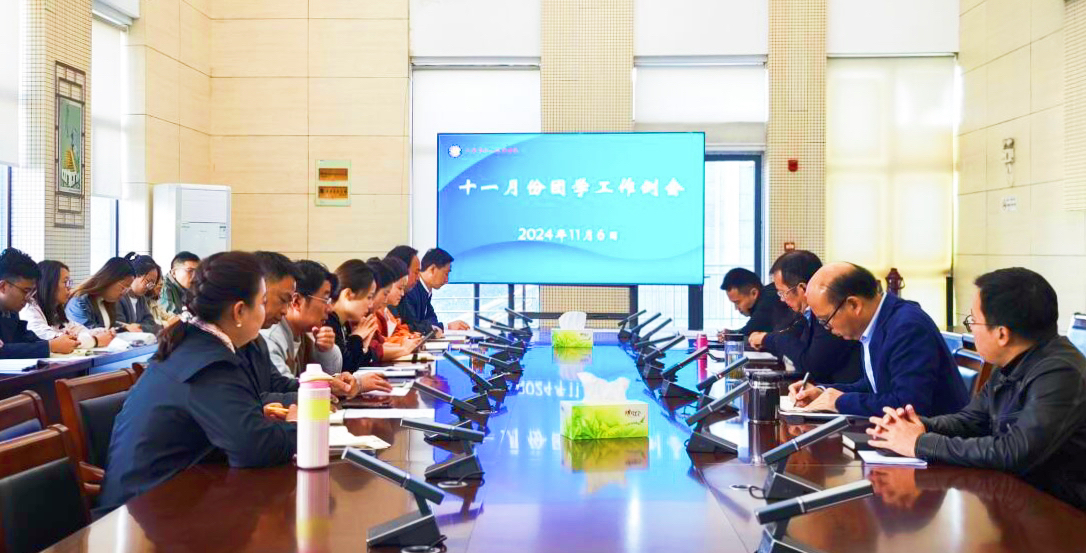 QQ图片20241107090415.jpg