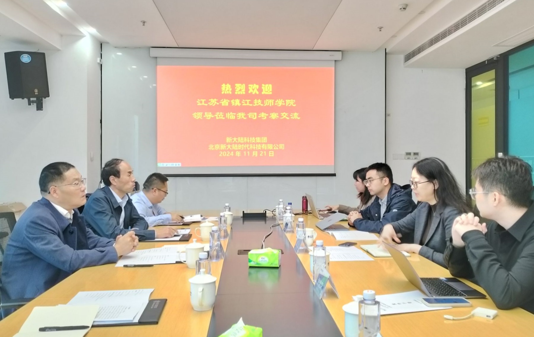 福州.jpg