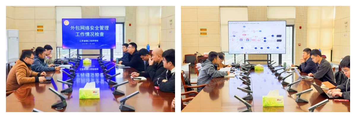 网信办检查.jpg