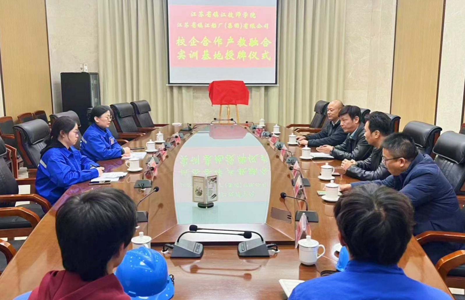 镇江船厂.jpg