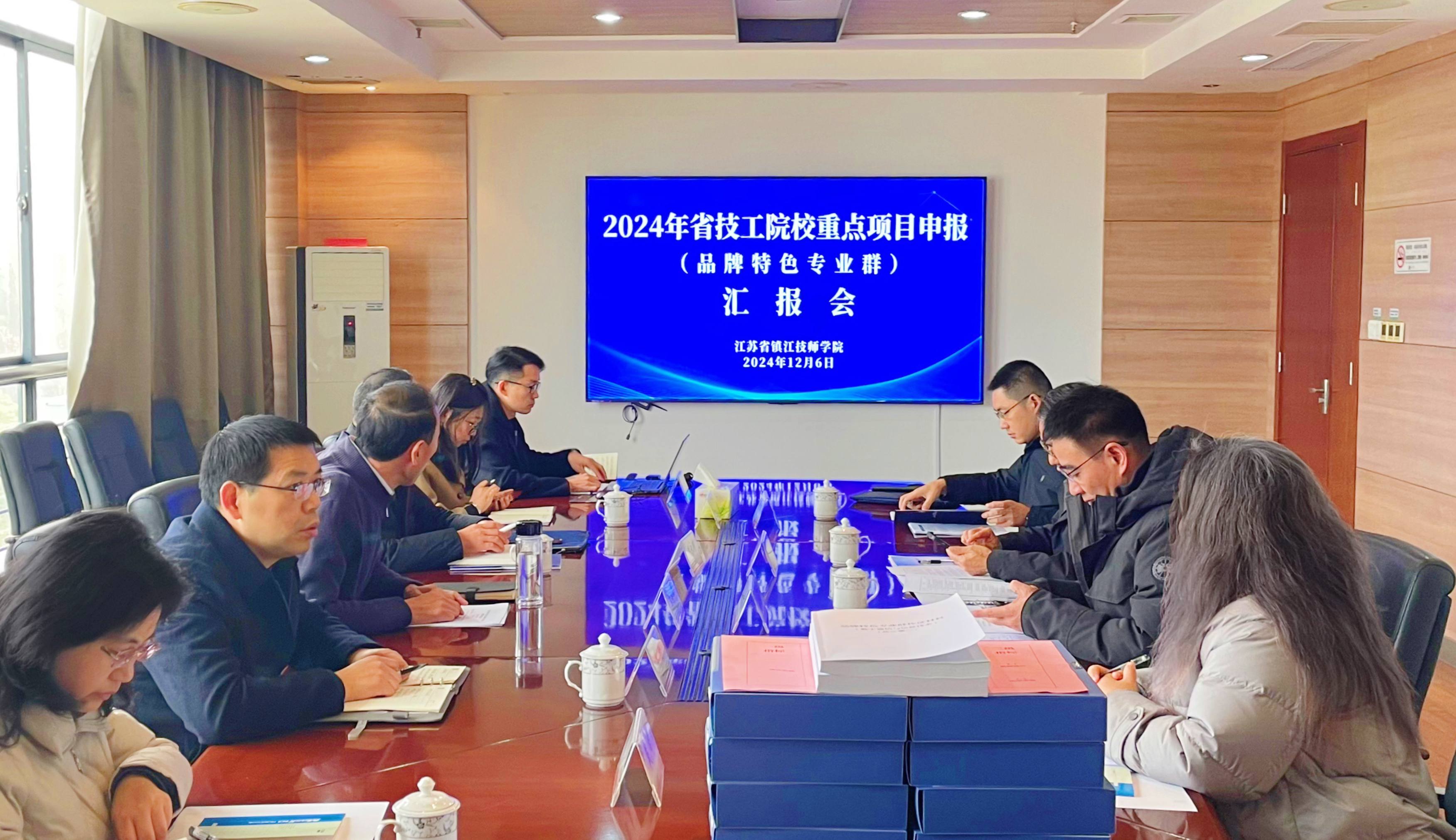 省人社厅考察_副本.jpg