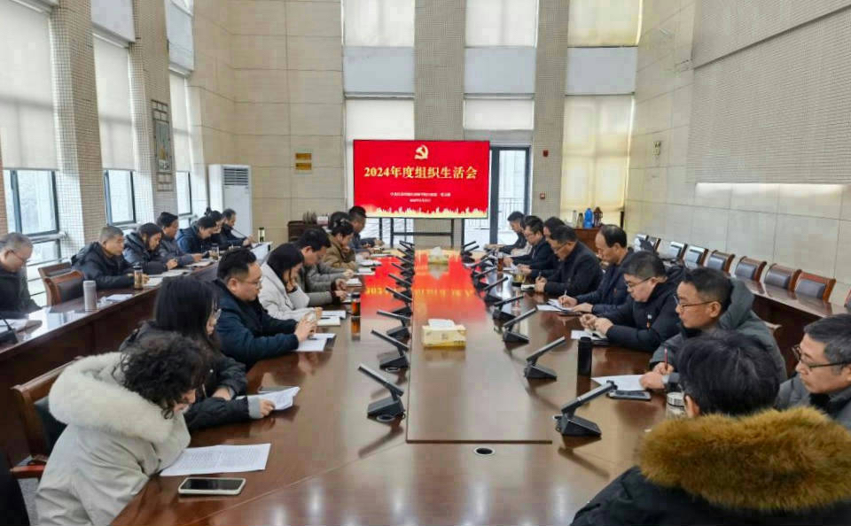 QQ图片20250221145650.jpg