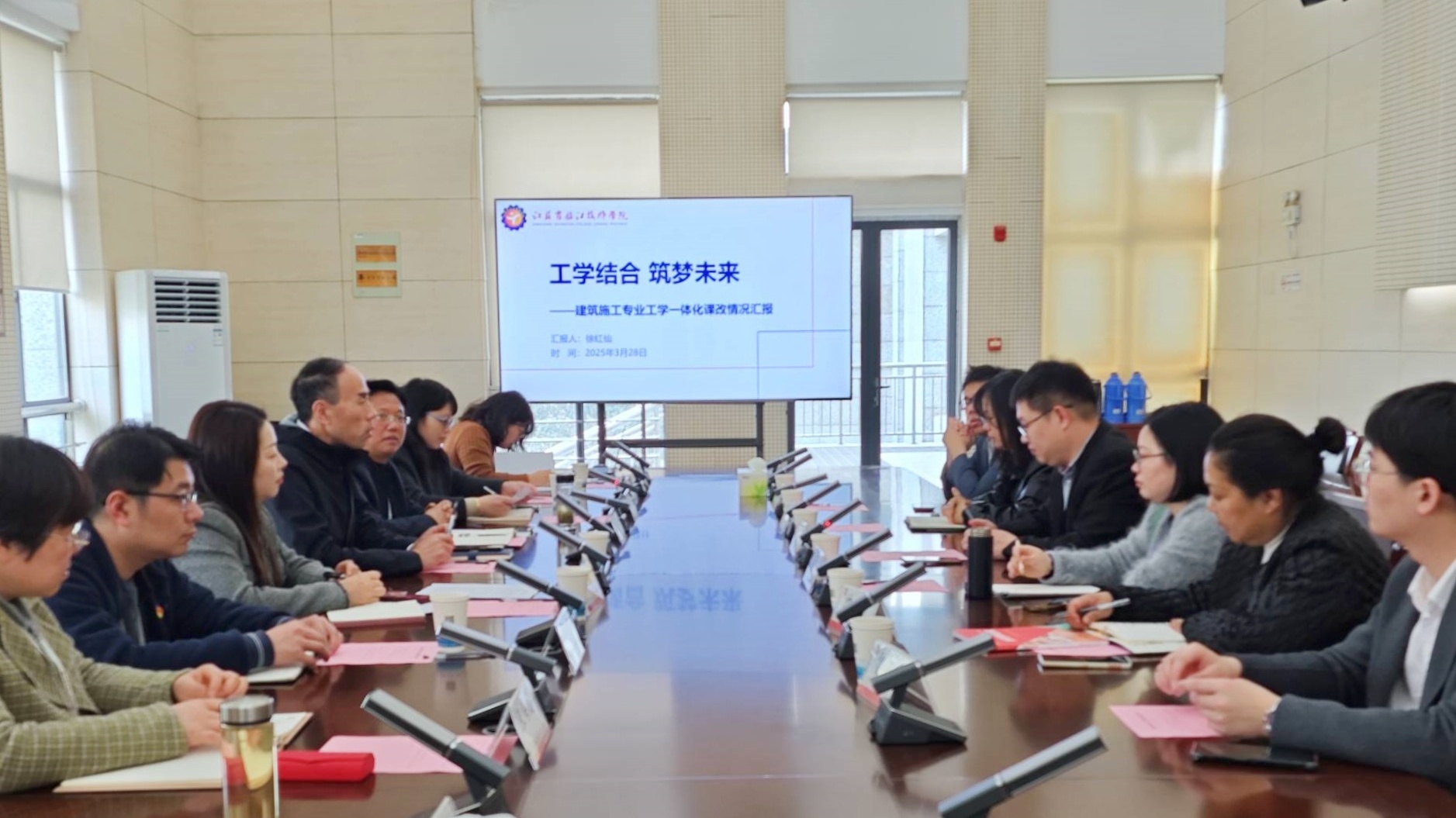 南通 建设.jpg