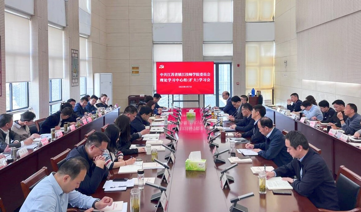 党政联席 .jpg
