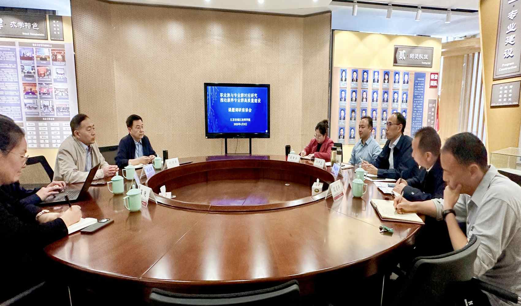 QQ图片20250410135755_副本_副本.jpg